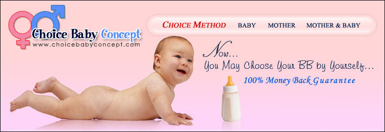 Choice Baby Concept
